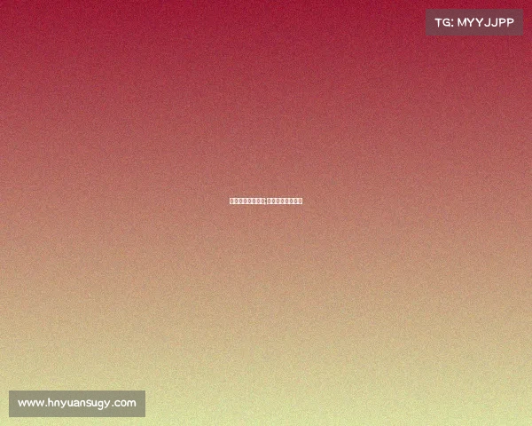 电子竞技技能大全;电子竞技技能等级